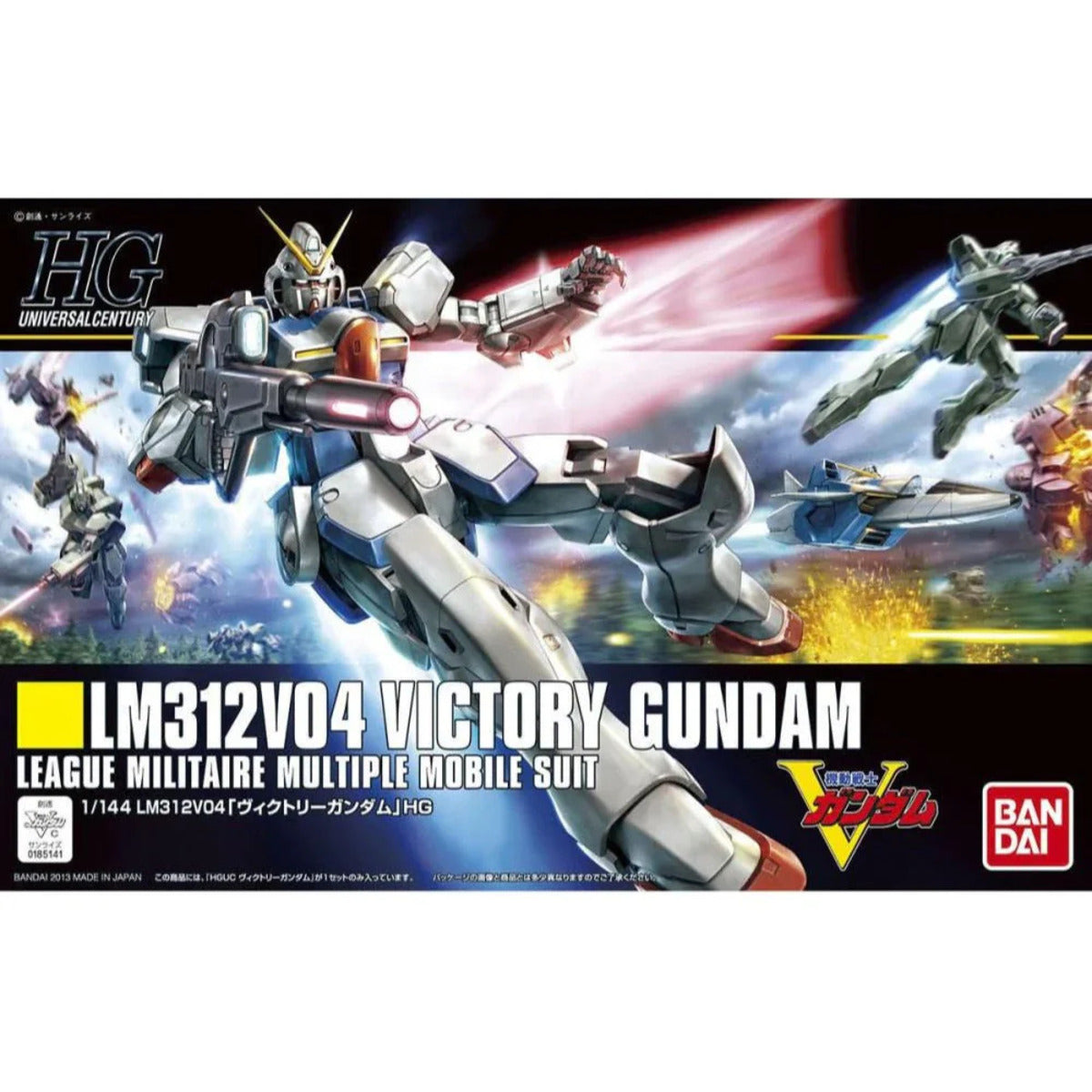 HGUC 1/144 V Gundam