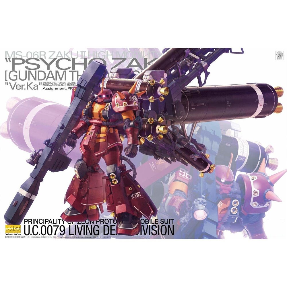 MG 1/100 ZAKU HIGH MOBILITY TYPE  - PSYCHO ZAKU -  Ver.Ka [GUNDAM THUNDERBOLT]