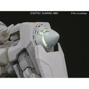 MG 1/100 00 Raiser