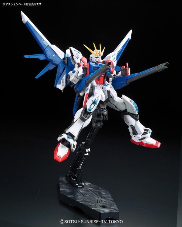 RG 1/144 BUILD STRIKE GUNDAM FULL PACKAGE