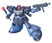 HGUC 1/144 RICK DOM II