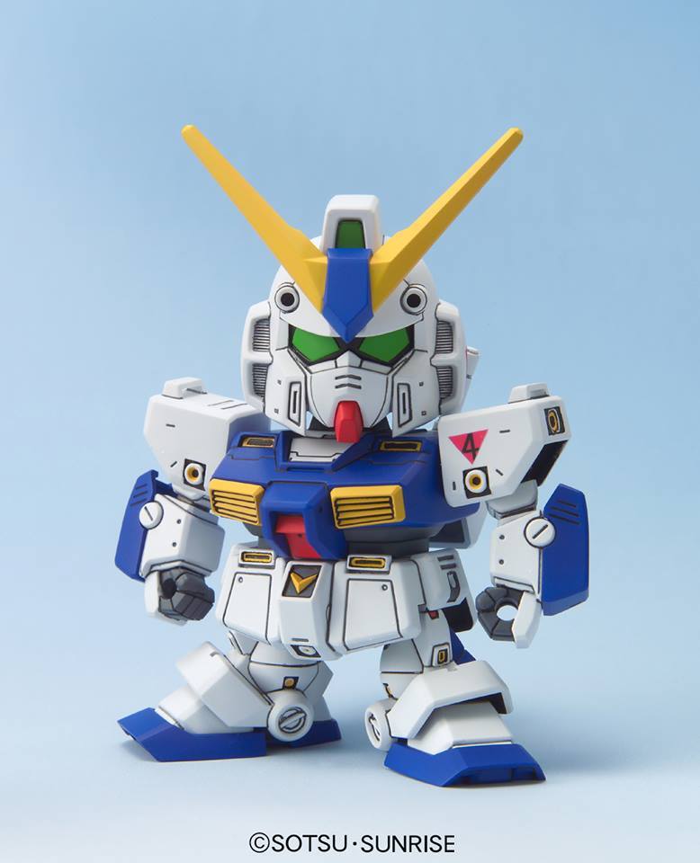 BB273 GUNDAM NT-1