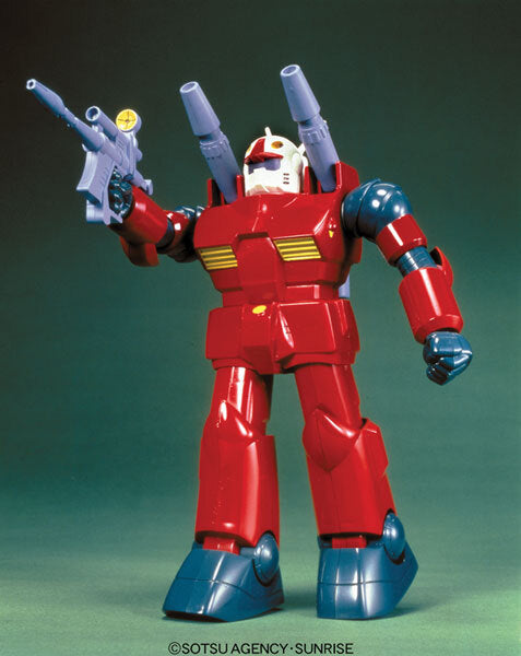 1/100 GUNCANNON