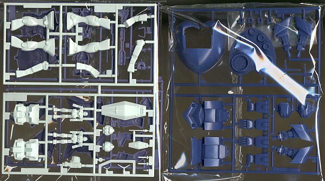 1/250 A BAOA QU NO KESSEN