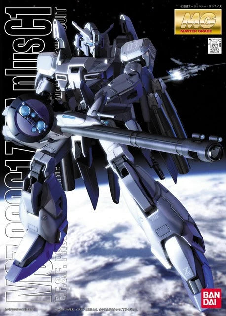MG 1/100 MSZ-006C1 Zetaplus
