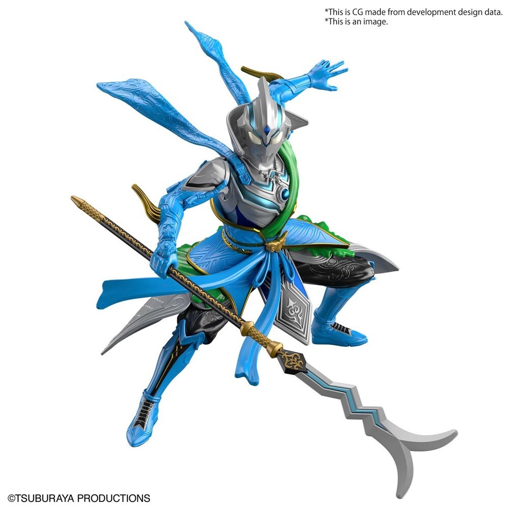 ULTRAMAN the Armour of Legends Ultraman Fuma Zhang Fei Armour