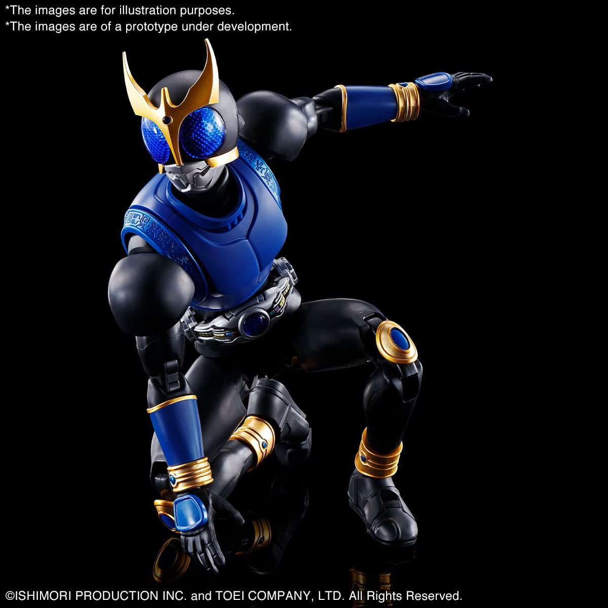 Figure-rise Standard MASKED RIDER KUUGA DRAGON FORM/RISINGDRAGON