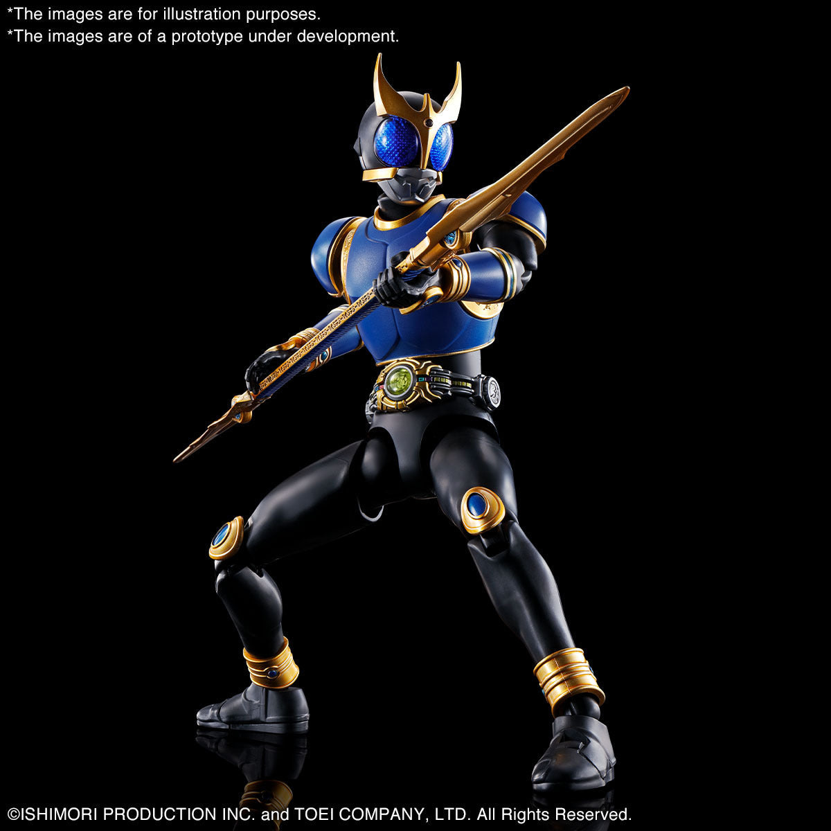 Figure-rise Standard MASKED RIDER KUUGA DRAGON FORM/RISINGDRAGON