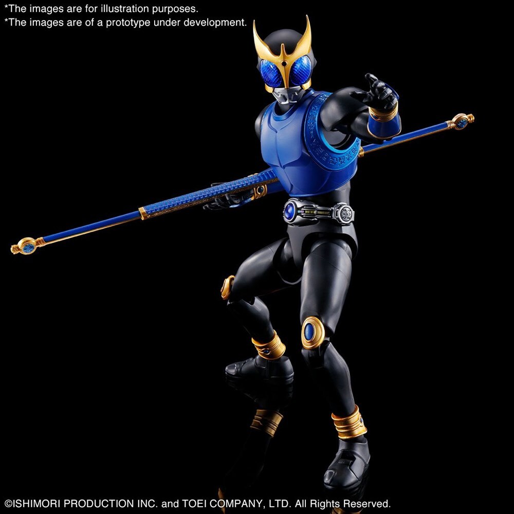 Figure-rise Standard MASKED RIDER KUUGA DRAGON FORM/RISINGDRAGON