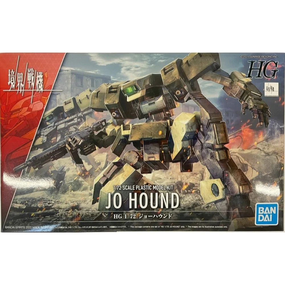 HG 1/72 JO HOUND