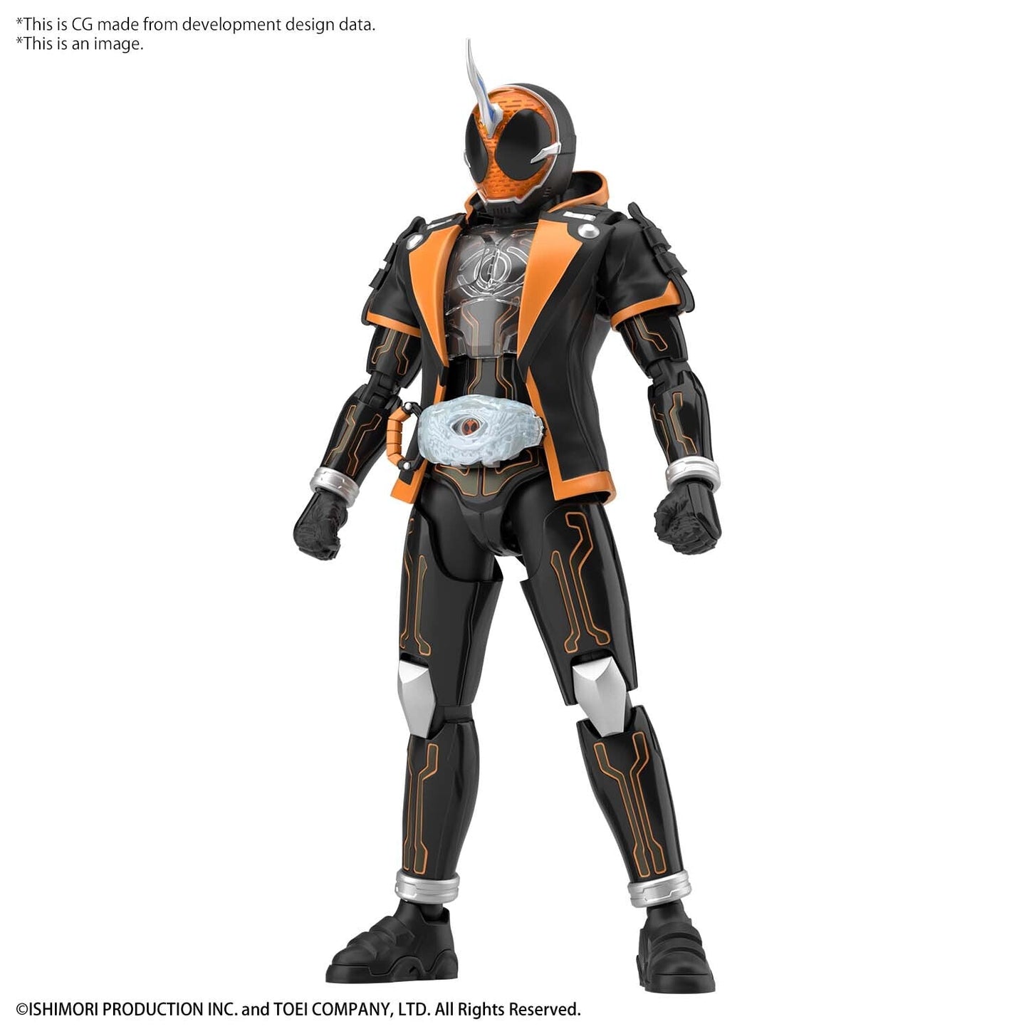 Figure-rise Standard KAMEN RIDER GHOST ORE DAMASHII