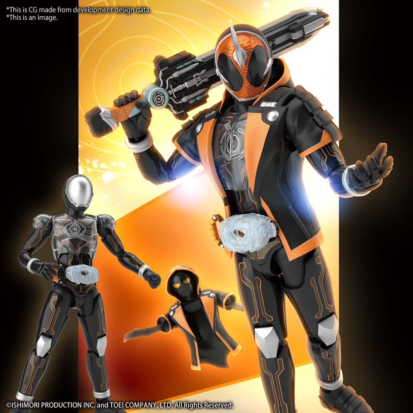 Figure-rise Standard KAMEN RIDER GHOST ORE DAMASHII