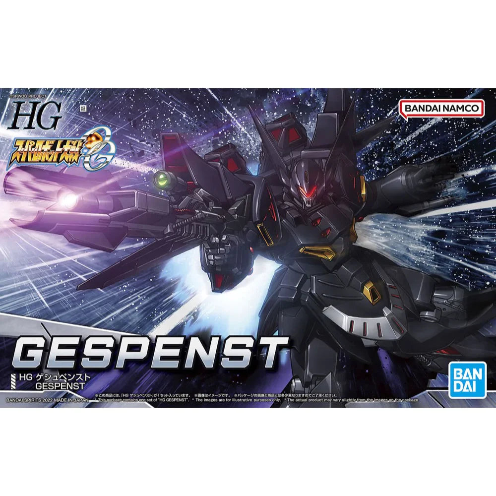 HG GESPENST