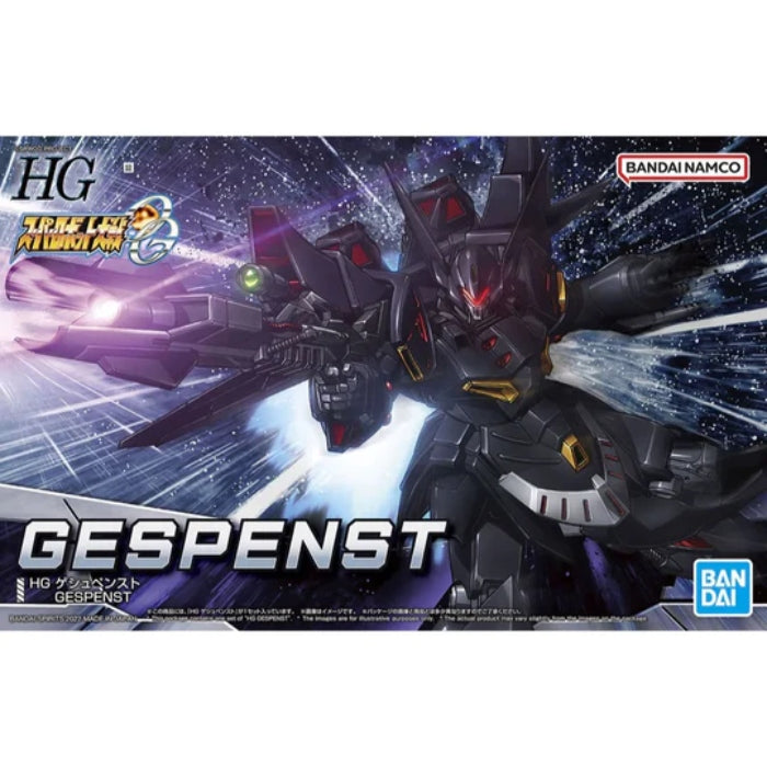 HG GESPENST