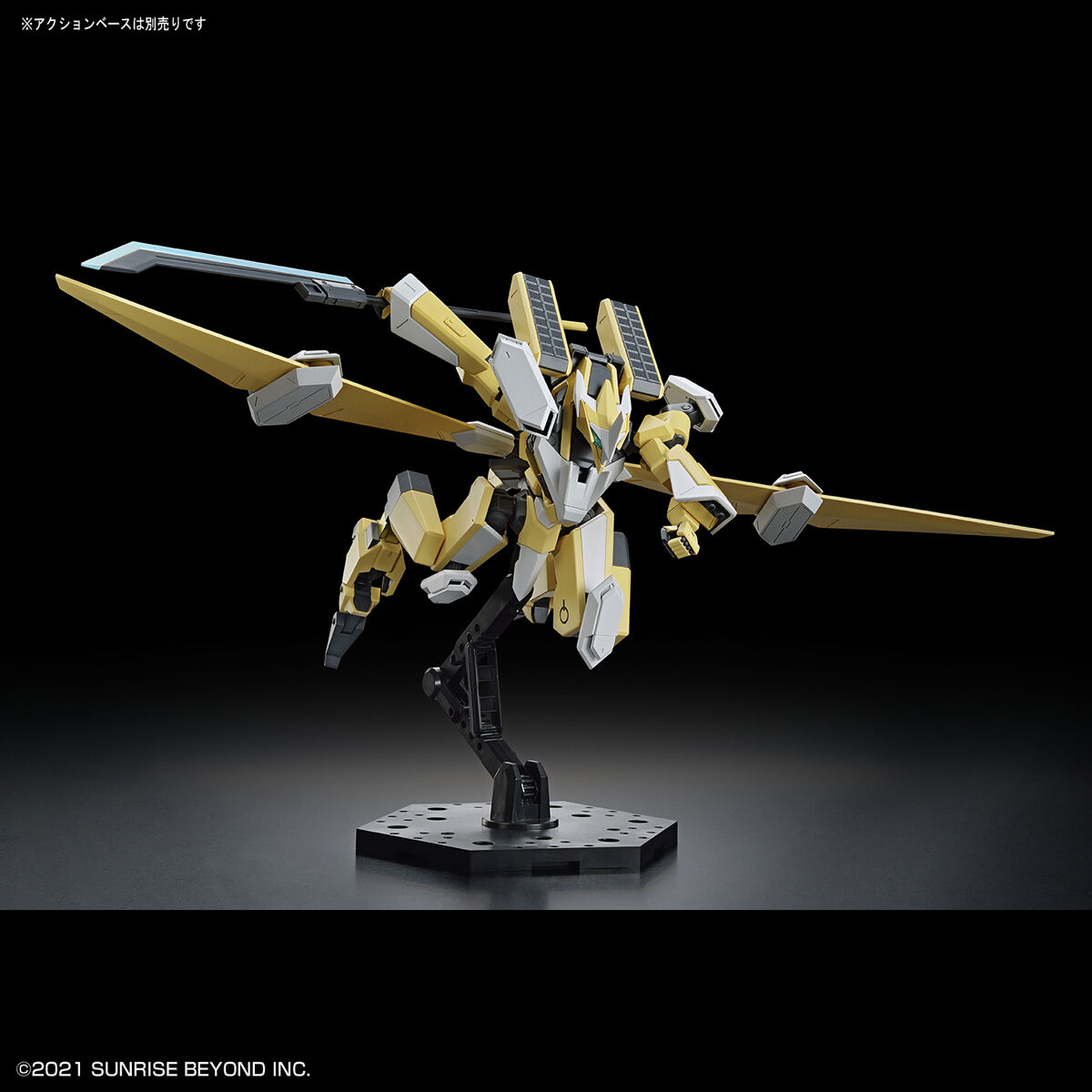 HG 1/72 MAILeS REIKI KAI