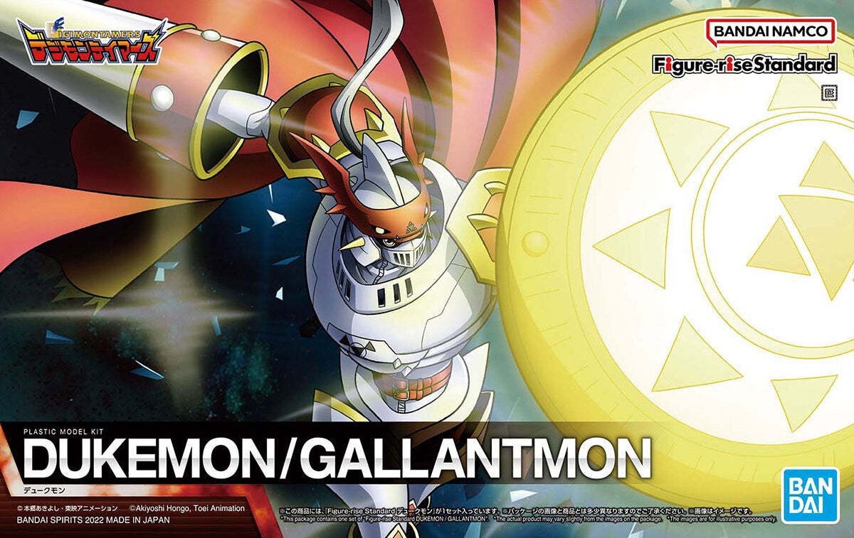 Figure-rise Standard DUKEMON / GALLANTMON