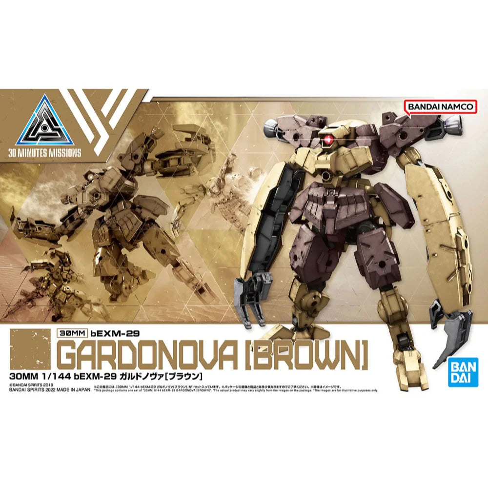 30MMÂ 1/144 bEXM-29 GARDONOVA [BROWN]