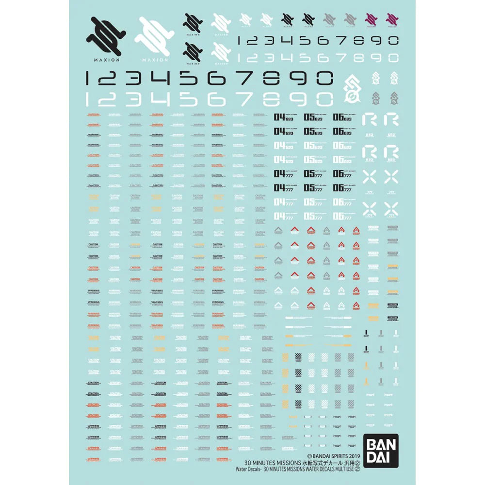 30 MINUTES MISSIONS WATER DECALS MULTIUSE 2