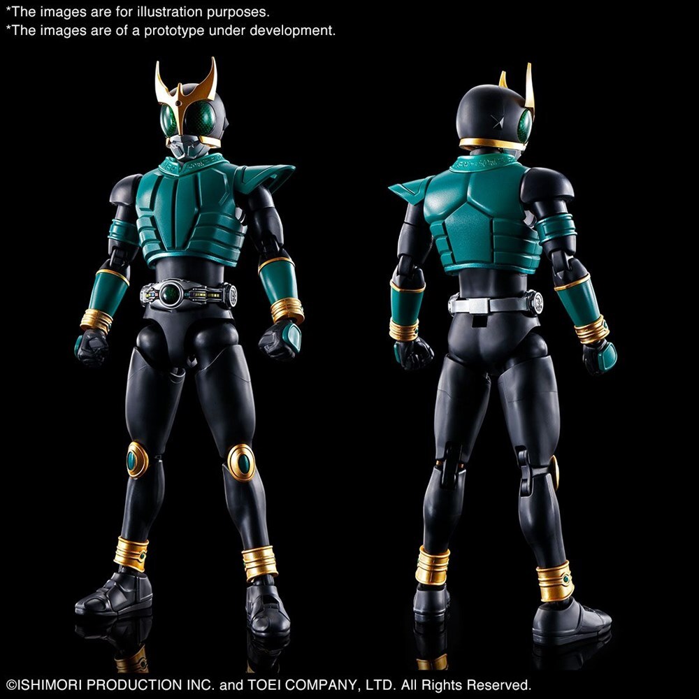 Figure-rise Standard MASKED RIDER KUUGA PEGASUS FORM/RISINGPEGASUS