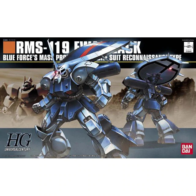 G5063506 1/144 HGUC EWACK-ZACK