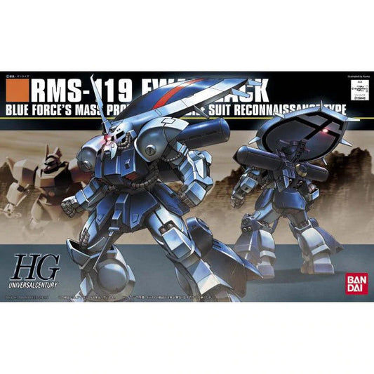 G5063506 1/144 HGUC EWACK-ZACK