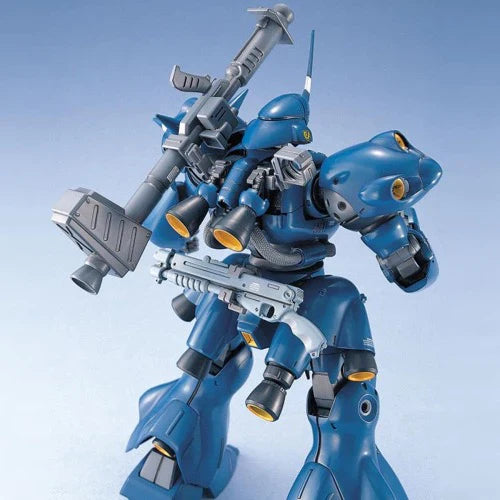 5063507 1/100 MG MS-18E KAMPFER