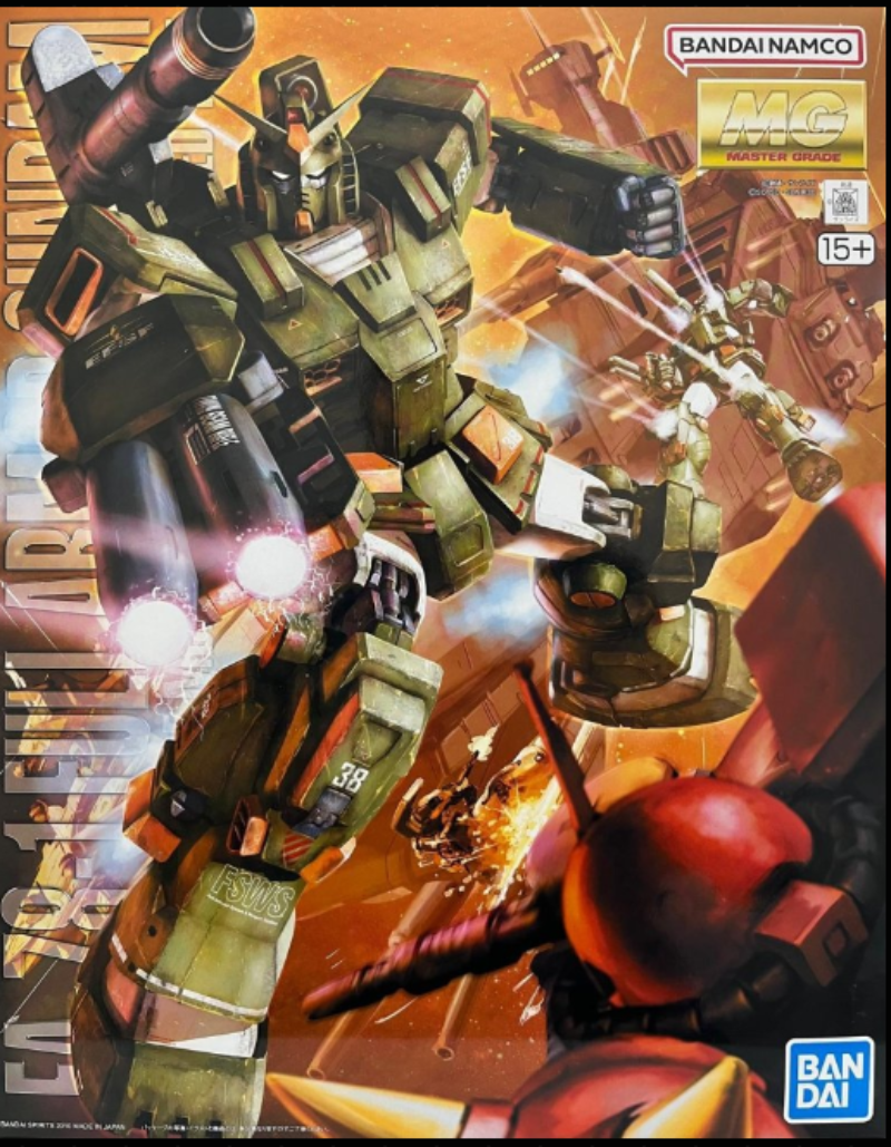 image1_MG 1/100 FULL ARMOR GUNDAM