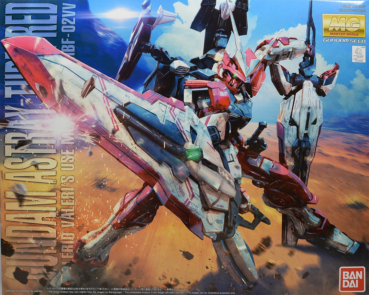 MG 1/100 MBF02VV GUNDAM ASTRAY TURN RED