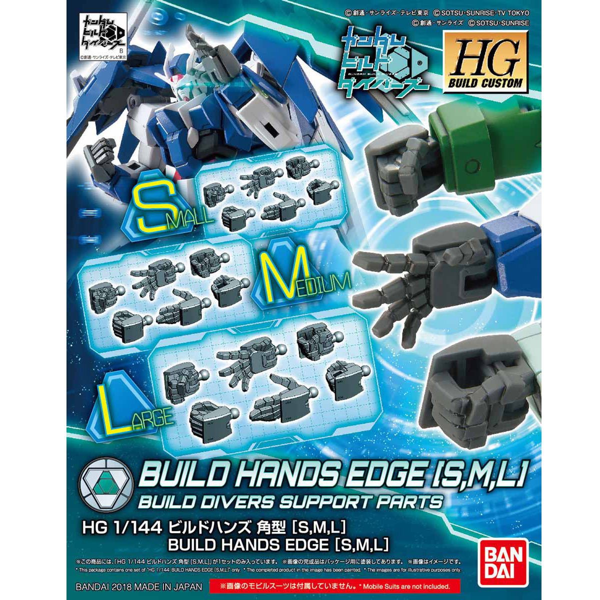 HG 1/144 BUILD HANDS EDGE [SML]