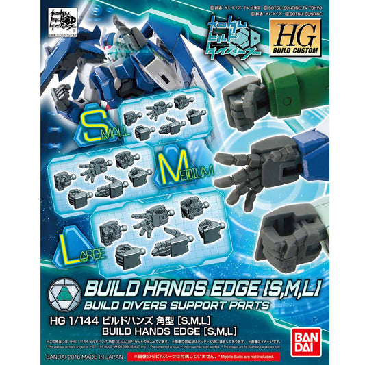 HG 1/144 BUILD HANDS EDGE [SML]