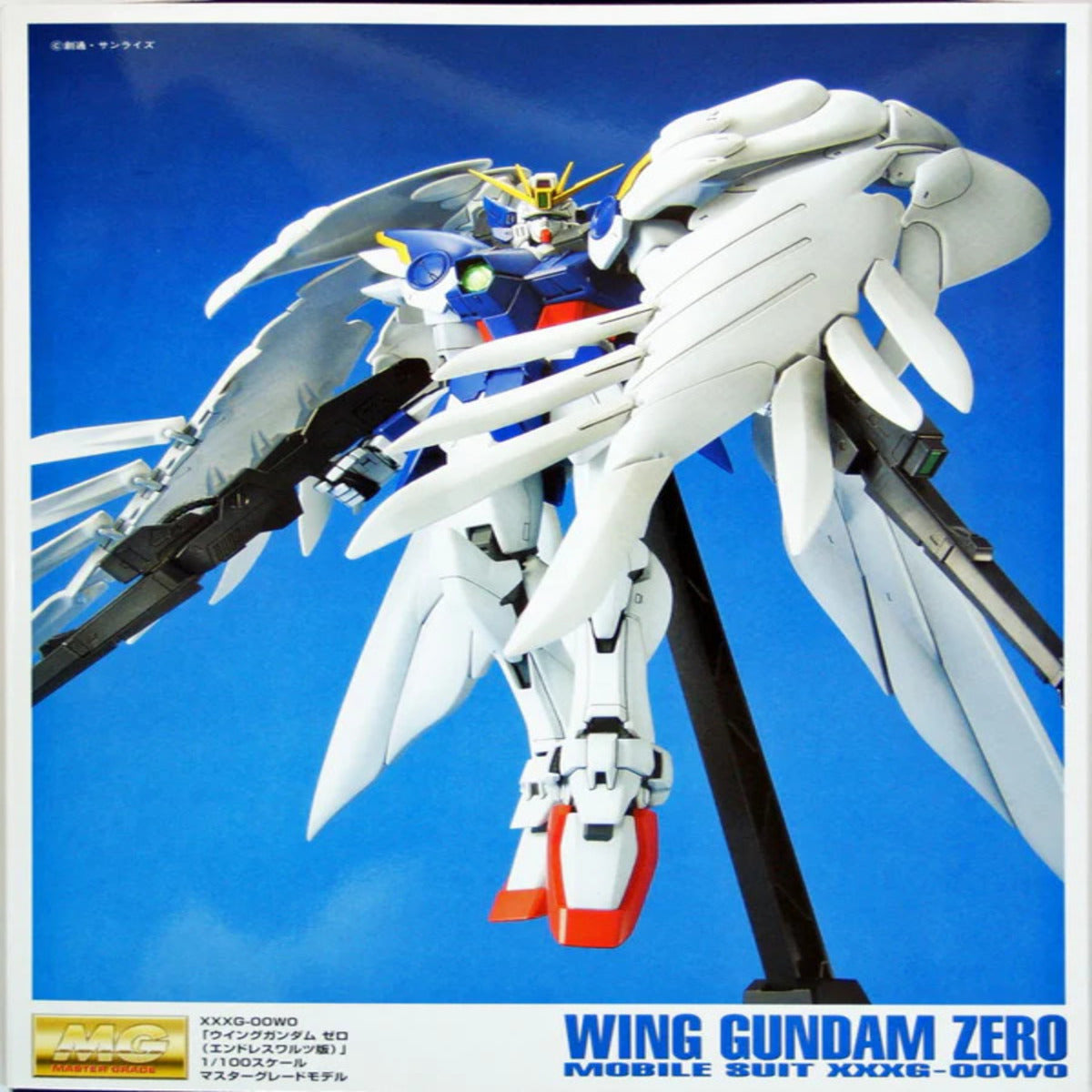 MG 1/100 Wing Gundam Zero Custom