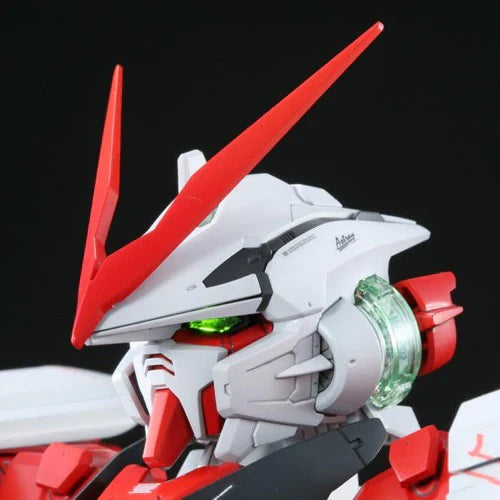 PG 1/60 GUNDAM ASTRAY RED FRAME