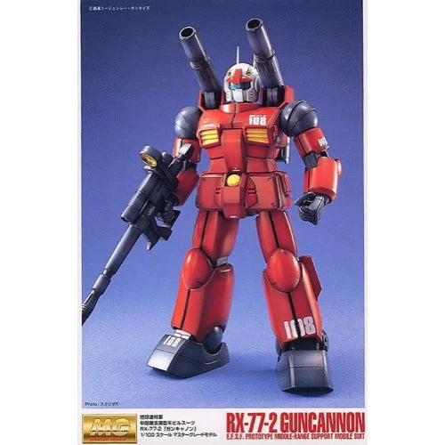 1/100 MG RX-77-2 GUNCANNON