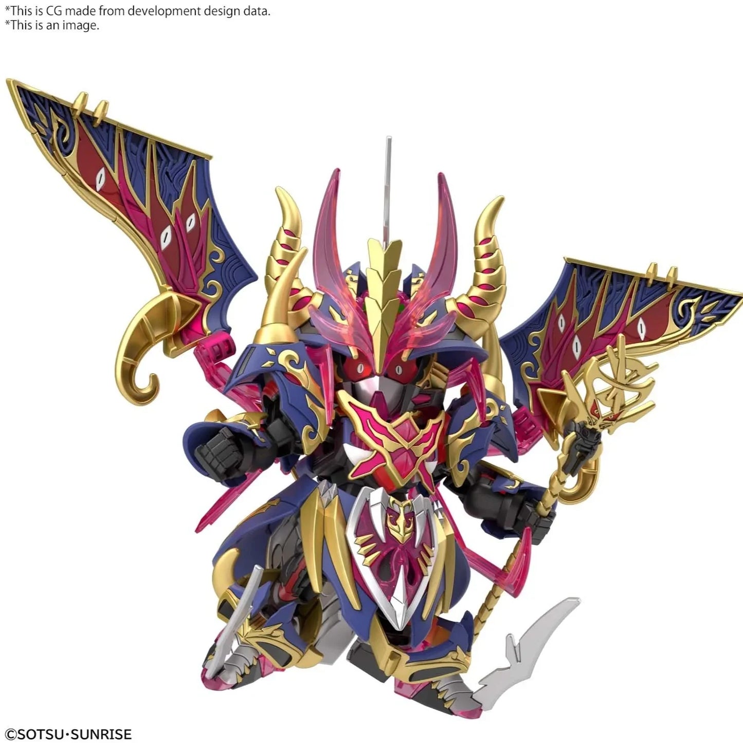 SDW HEROES WARLOCK AEGIS GUNDAM