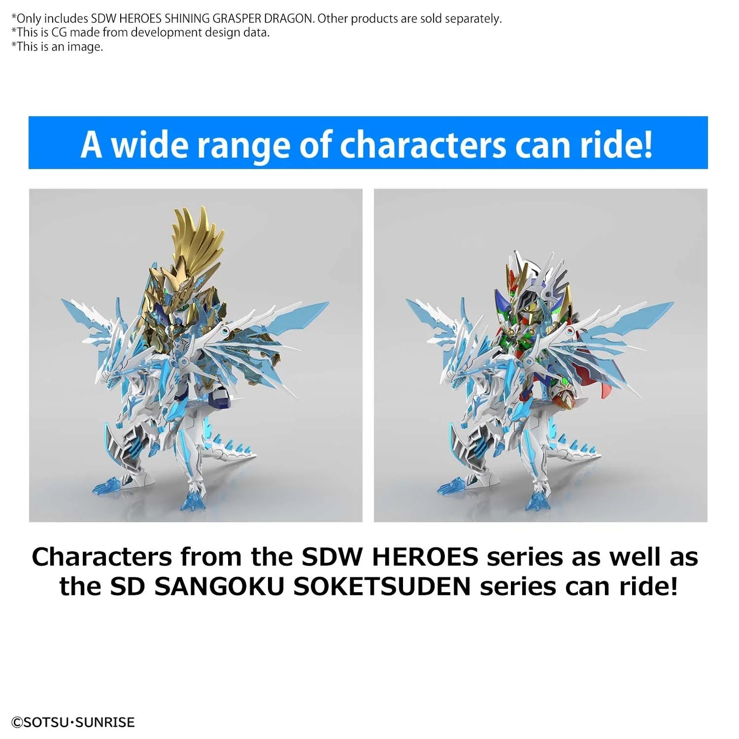 SDW HEROES SHINING GRASPER DRAGON