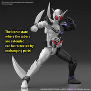 Figurerise Standard KAMEN RIDER DOUBLE FANGJOKER