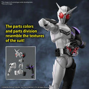 Figurerise Standard KAMEN RIDER DOUBLE FANGJOKER