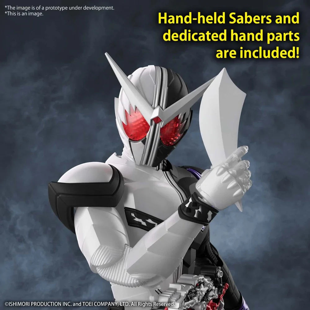 Figure-rise Standard KAMEN RIDER DOUBLE FANGJOKER