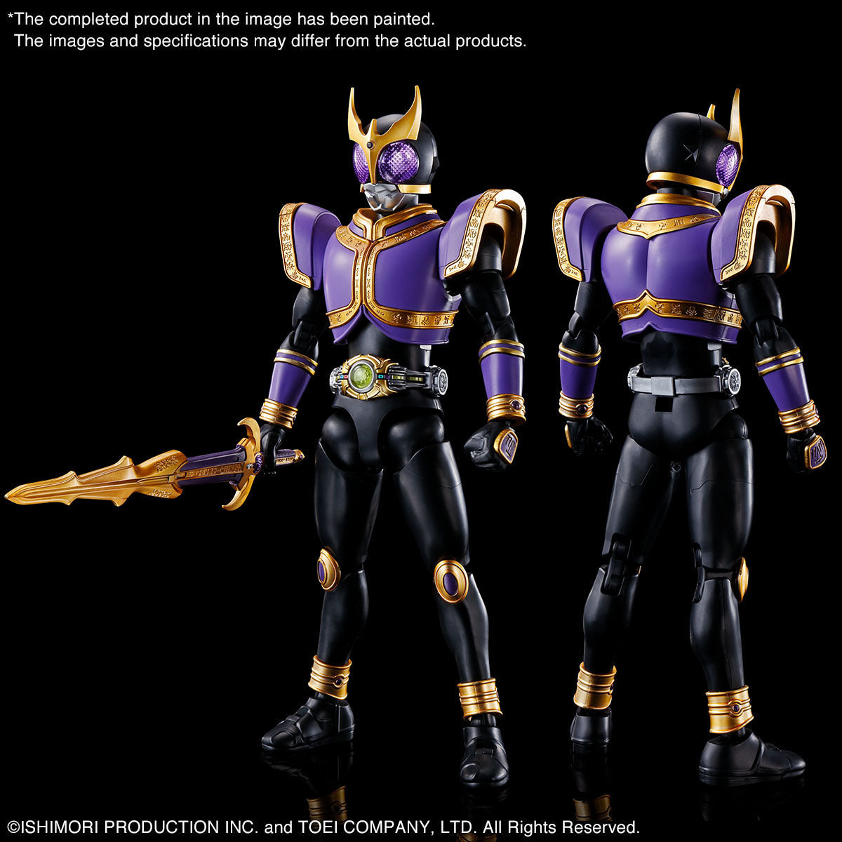 Figure-rise Standard MASKED RIDER KUUGA TITAN FORM/RISINGTITAN