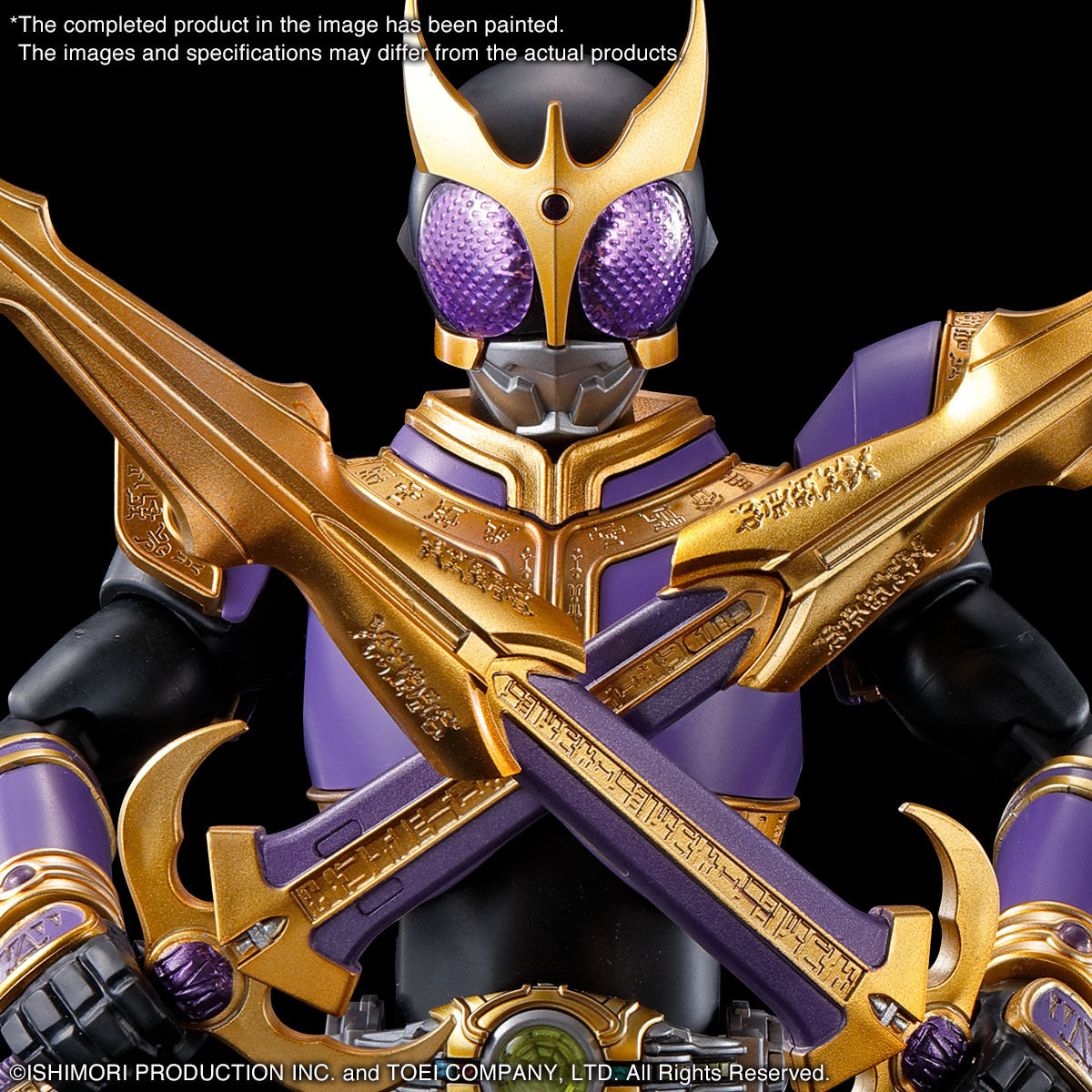 Figure-rise Standard MASKED RIDER KUUGA TITAN FORM/RISINGTITAN