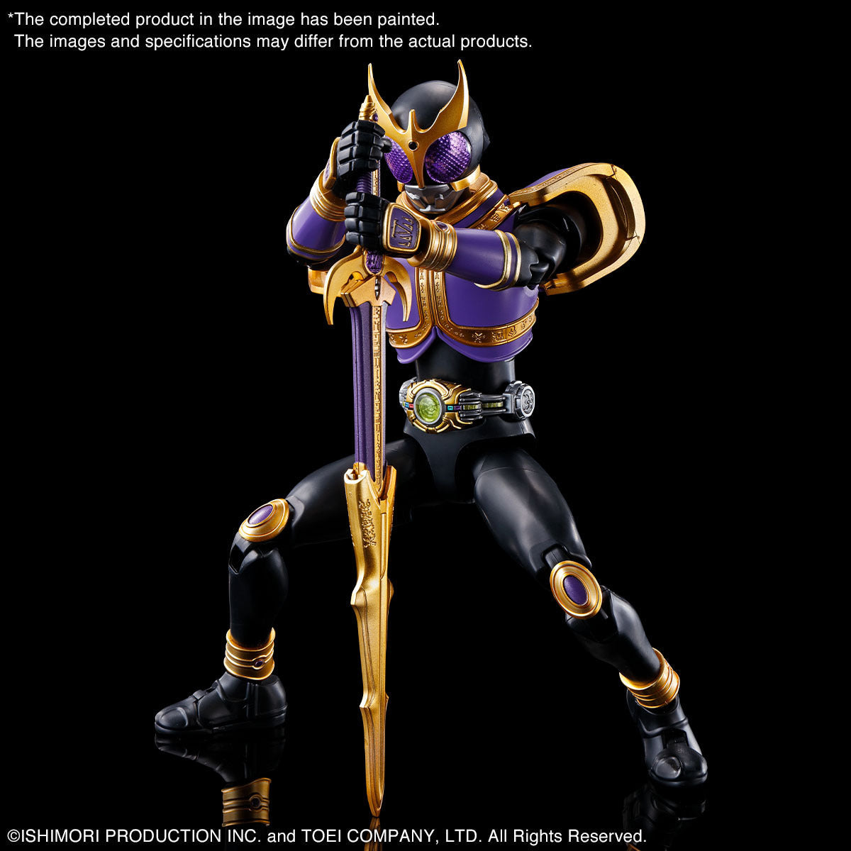 Figure-rise Standard MASKED RIDER KUUGA TITAN FORM/RISINGTITAN