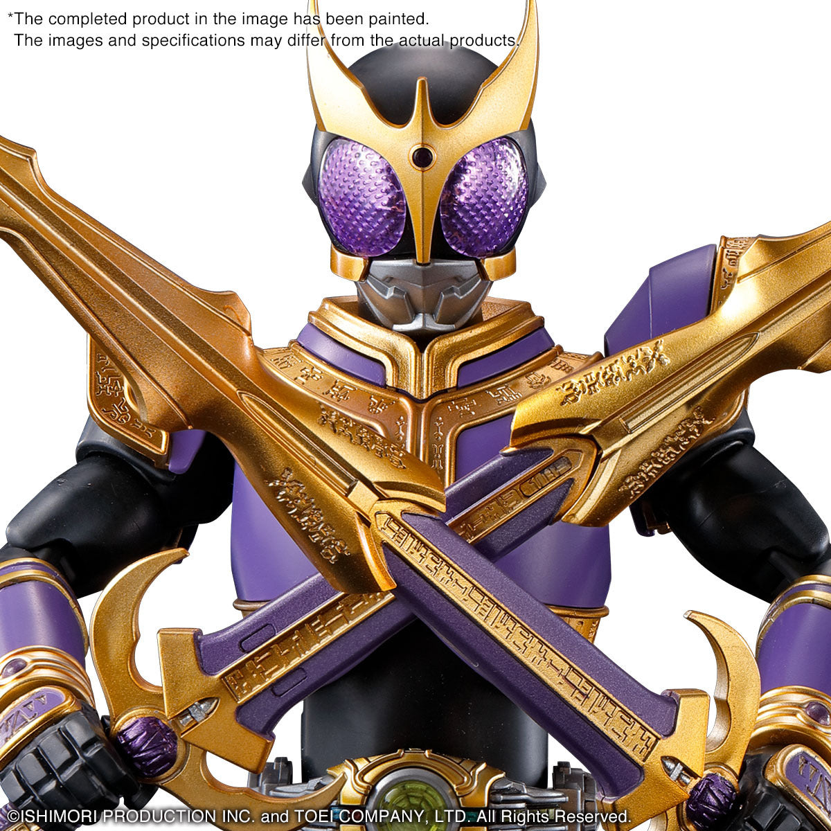 Figure-rise Standard MASKED RIDER KUUGA TITAN FORM/RISINGTITAN