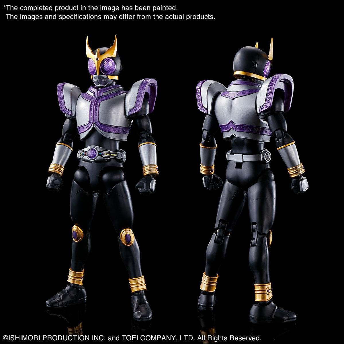 Figure-rise Standard MASKED RIDER KUUGA TITAN FORM/RISINGTITAN