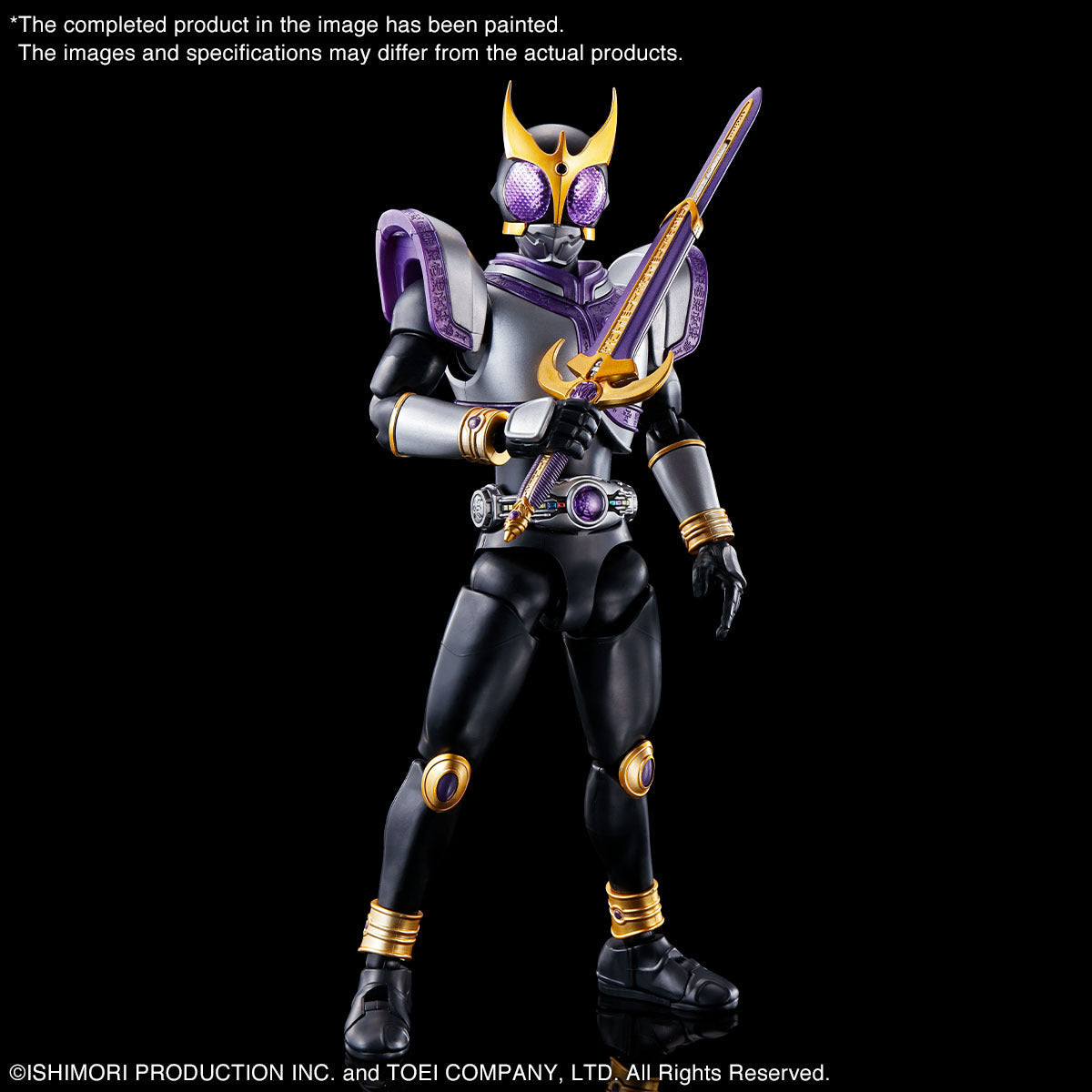 Figure-rise Standard MASKED RIDER KUUGA TITAN FORM/RISINGTITAN