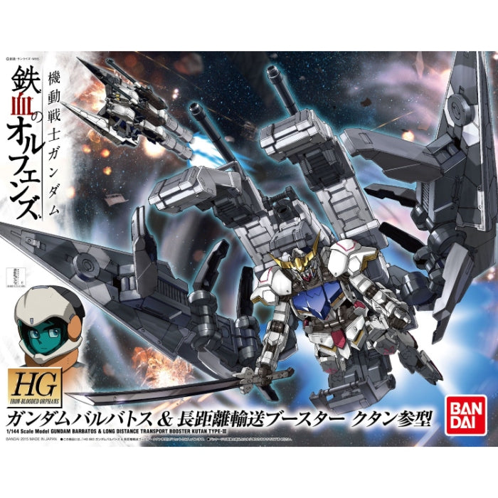 HG 1/144 Gundam Barbatos & Long Distance Transport Booster Kutan Sangata