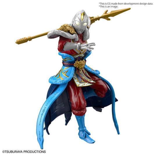 ULTRAMAN the Armour of Legends Ultraman Dyna Ma Chao Armour