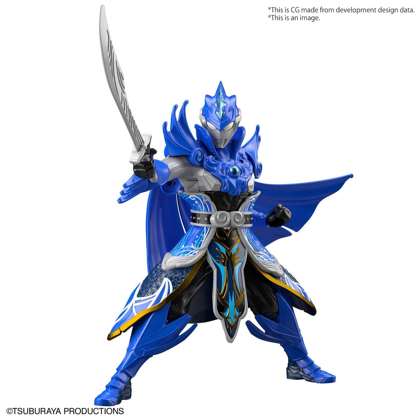 ULTRAMAN the Armour of Legends Ultraman Blu Xiahou Dun Armour