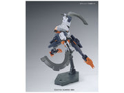 HG 1/144 HUGO