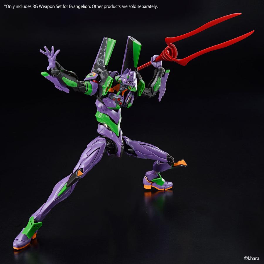 RG Weapon Set for Evangelion