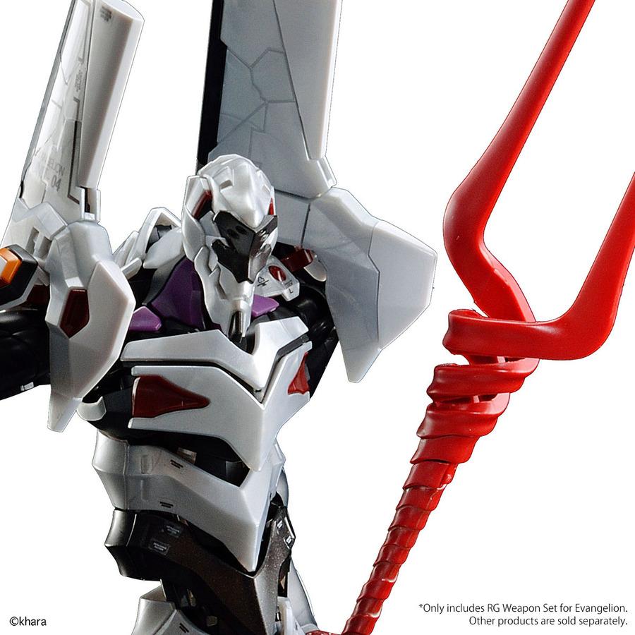 RG Weapon Set for Evangelion